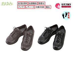 VjA җp  RtH[gIII 7E  Y {ݗp @p V[Y PAV[Y nrC Oop  a@p  Ȃ