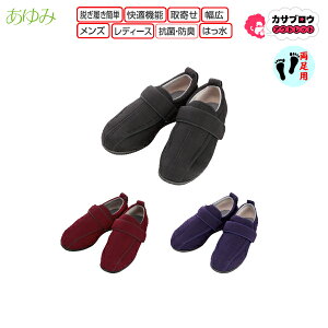 VjA җp  PAtIII 5E  Y {ݗp @p V[Y PAV[Y nrC Oop  a@p 