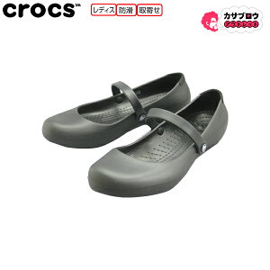レディース靴 クロックス フラット レディースの人気商品 通販 価格比較 価格 Com