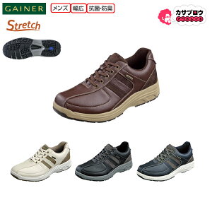 シニア スニーカー メンズ ウォーキングシューズの人気商品 通販 価格比較 価格 Com