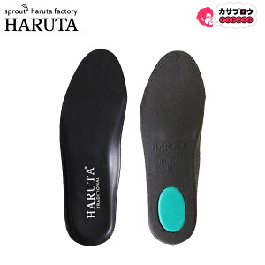 yoׁz n^ HARUTA C\[ Y #906 ubN  3E ~ wC ʊwC rWlXV[Y {  tH[}C \ wC