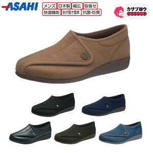 VjA җp ATq YRtH[g `M900 җp V[Y EH[LOV[Y JWA nr җp C ASAHI̓v[g ̓v[g hV̓ 