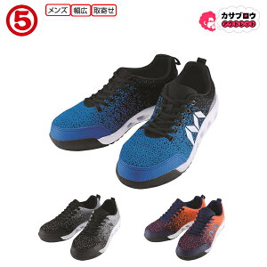 SC Z[teB[V[Y SXj[J[ [NV[Y ی }_jbg#001 S 4E ~hJbg ʋC ϖ