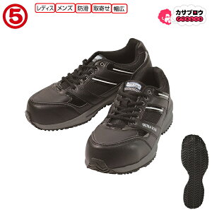 SC SXj[J[ [NV[Y ی q Eg\[101 bV4E ϖ y [NXg[g ׂɂ Ȃ