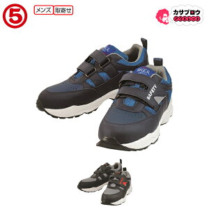 ���S�C ���S�X�j�[�J�[ ���[�N�V���[�Y �Z�[�t�e�B�[�X�j�[�J�[ �|�S����c �ی� �}�W�b�N �}�W�J���Z�[�t�e�B�[��650 ���Ռ��z�� �ʋC�� ���[�J�b�g �}�W�b�N�^�C�v 3E�Ή� �ʋC���ϖ��� JSA