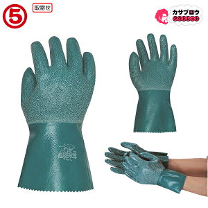 Ǝ ƒ ƕ d d [NEFA ی  A }ϖN710 Y @B h ͑ϖ X^_[hi 26cm jg RۖhLH ȃX