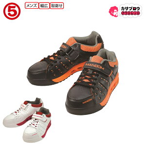 SC Z[teB[V[Y SXj[J[ [NV[Y c ی Y }WbN }_Z[teB[737 ܐK[h Ȃ