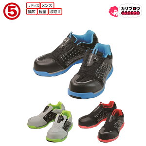 SC SXj[J[ [NV[Y Z[teB[Xj[J[ Xb| c ی fB[X }_Z[teB[Light767 y veNeBu 傫 4E ʋCϖ