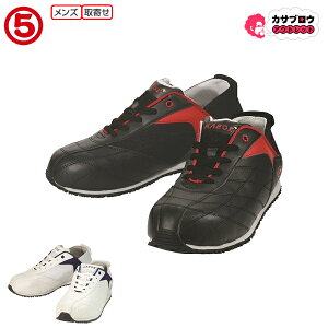 SC Z[teB[V[Y LbNobNXj[J[ Ƃ߂Xj[J[ 2WAYV[Y [NV[Y c ی Y NIXvX830 ߂邭 ܐK[h Ȃ