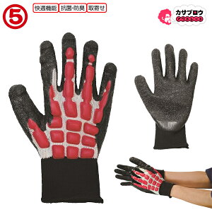 Ǝ ƒ ƕ d d [NEFA ی S A ܂邭910in[h^Cvj ݍ ł Ռ̊ɘa U ߃SR[g n[h^Cv RۖhL