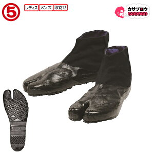   ی n n p3y Ɨp fB[XΉ dƌ _ | y؏dƌ\t^Cv ЍH Y fB[X