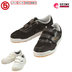 i[XV[Y ƌC Xj[J[ [NV[Y ی Y ₭02  H y  }WbNe[v }WbNt@Xi[ Ȃ