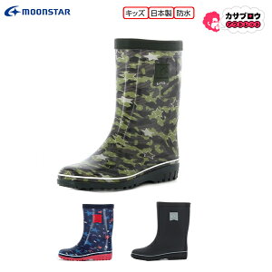 moonstar qC MS RB J12 [X^[ LbY Cu[c u[c Jp h j̎q {  v[g ǂ̓