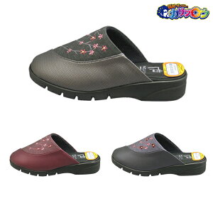 yoׁz fB[X VjA hT_ NEUSHI neushi7129 җp ₷ wl T_ Xbp  hV̓ ag OZ[ ԕi Ȃ