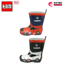 楽天市場 トミカ ブーツの通販