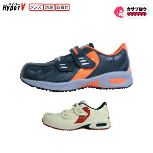 SC iS HyperV nCp[V Z[teB[V[Y SXj[J[ c fB[X }WbN 228 ɂC ϊ