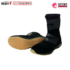 yoׁz SC iS HyperV nCp[V nCJbg Z[teB[V[Y SXj[J[ p }WbN 970AGG Ɨpu[c ^Cv ɂC