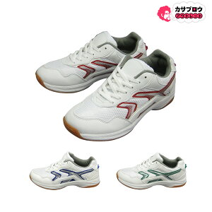 【当日出荷】 ラッキーベル 学生内履き 体育館履き アクト801 スニーカー ローカット メンズ レディース 軽量 通学靴 学生靴 スポーツ 体育 通気性 メッシュ 幅広 おすすめ 疲れない