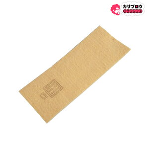 yoׁz ƒ ƕ d d [NEFA A^bNx[X 1005pւ~NtB^[10050[60[00 }XNptB^[ }XNptB^[