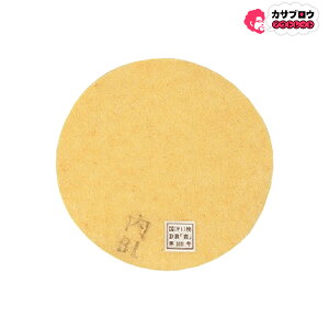 yoׁz ƒ ƕ d d [NEFA A^bNx[X 1021pւ~NtB^[ 10210[60[00 }XNptB^[ }XNptB^[