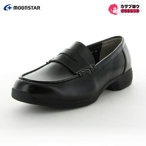 [X^[ ʊw BVL740 wC [t@[ ʊwV[Y 