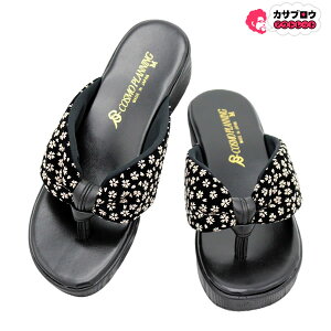 和柄 サンダルの人気商品 通販 価格比較 価格 Com