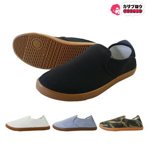 ƌC [NV[Y Xb| 쑽 Ƃ߂ DK230