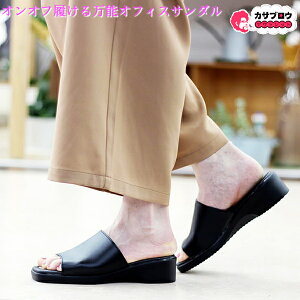 yoׁz ItBXT_ fB[X ItBXV[Y rWlXT_ rWlXXbp ₷ ɂȂ r Ȃ n  Vv C`}c ICHIMATSU 