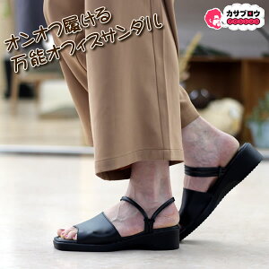 yoׁz ItBXT_ fB[X ItBXV[Y rWlXT_ rWlXXbp ₷ ɂȂ r Ȃ n  ubN C`}c ICHIMATSU 