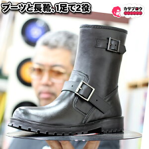 レインブーツメンズ おすすめの人気商品 通販 価格比較 価格 Com