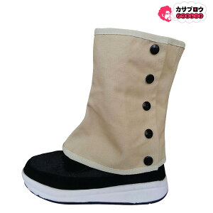 ƒ ƕ d d [NEFA 쑽 rJizj {^^Cv iȂj No9500 Y fB[X Q[g Ɨp