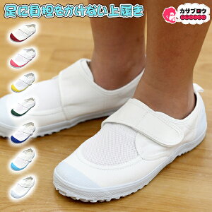 xr[V[Y p[V[Y 㗚 powershoesk xr[ LbY q ɂ Ռz  ^ X|[c  v[g ǂ̓