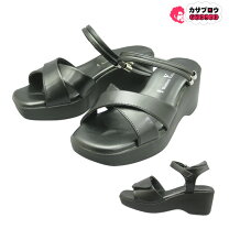 楽天市場】ヴァレンティノ サンダルの通販