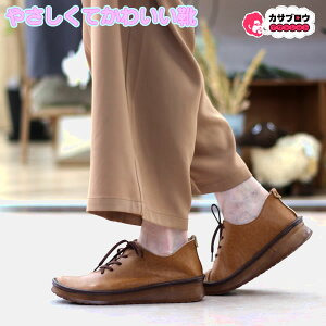 yoׁz fB[X JWA Xj[J[ fB[XXj[J[ { ejXfB[X sofa tennis C\[  킢 C p O  Ȃ