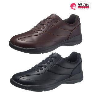 シニア 高齢者用 老人 靴 ウォーキングシューズ アサヒ ASAHIメンズ カジュアル M512 ファスナー メンズ 幅広 コンフォートウォーカー 男性用 紳士 歩きやすい ウォーキング 疲れない
