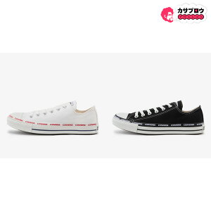 コンバース オールスター ローカットの通販 価格比較 価格 Com