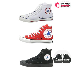 yoׁz Ro[X CONVERSE I[X^[ ALL STAR 100 HI Xj[J[ TRCbV q[Wpb` Z[ SALE Y fB[X jZbNX nCJbg Xj[J[ JWA  