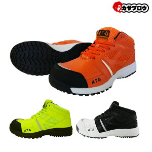 SC nCJbg ƌC Z[teBXj[J[ [NV[Y 쑽 MG5680 Ɨp d y Ȃ