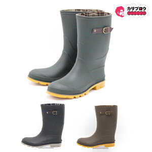 【当日出荷】 Milady ミレディ ML814 ミドル レインブーツ 携帯用 収納袋付き 長靴 完全防水 雨靴 人気 おしゃれ 防水仕様 おすすめ
