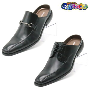 �y�����o�ׁz �����Y �I�t�B�X�T���_�� �r�W�l�X�T���_�� �X���b�p �T�u���i�o�����`�m acc5 ���[�X580 ������ ���������� ��������