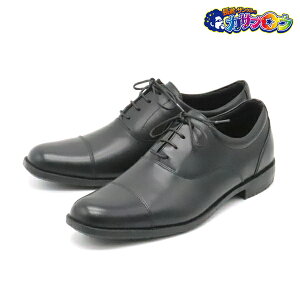 ビジネスシューズ おすすめの人気商品 通販 価格比較 価格 Com