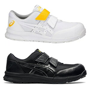 SC AVbNX EBWu asics WINJOB CP20E FCP20E veNeBuXj[J[ vXj[J[ JSAAKiA ƌC [NV[Y jZbNX 3E ϖo[ ÓdCh~ 