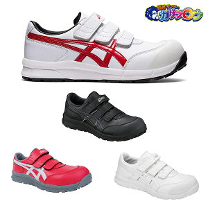 SC AVbNX EBWu asics WINJOB CP301 FCP301 veNeBuXj[J[ vXj[J[ JSAAKiA ƌC [NV[Y jZbNX 3E 