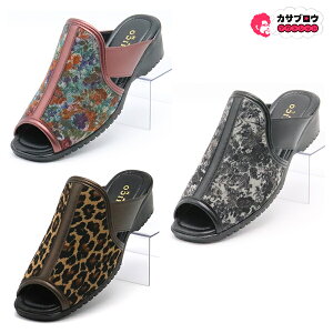 yoׁz VjA җp Vl C fB[X wbv  T_ ELCHICO wlp 9465 9466 EFbW\[ 2E RtH[g  ag OZ[ ԕi Ȃ