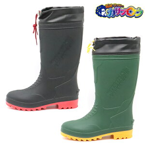 レインブーツメンズ おすすめの人気商品 通販 価格比較 価格 Com