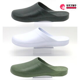 【当日出荷】 ギョサン 魚サン メンズ サンダル パール PEARL クロッグ 375 フリーサイズ人気 定番 オシャレ おすすめ