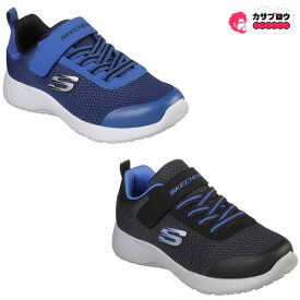 楽天市場 幅広 甲高 上履き ブランドスケッチャーズ の通販