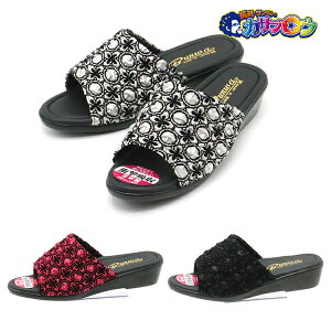 【当日出荷】 レディース シニア ヘップサンダル文和 オシャレ おすすめ