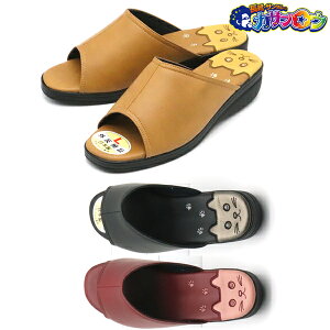 【当日出荷】 レディース サンダル つっかけ 文和 5382 日本製 猫デザイン 軽量 ヘップサンダル オシャレ おすすめ