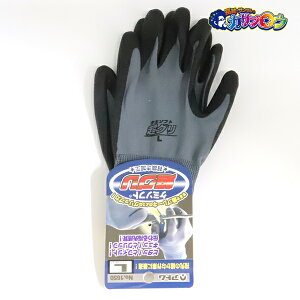 yoׁz Ǝ Ag 1650 P~\tgO ƒ ƕ d d [NEFA